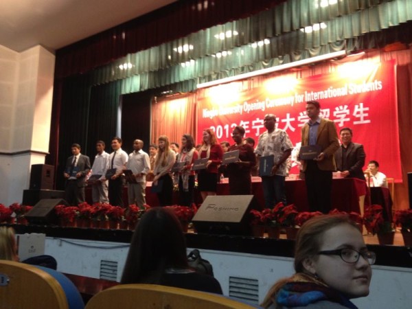 Ningbo University 2013 opening ceremony