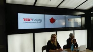 TEDxBeijing 2016 welcome