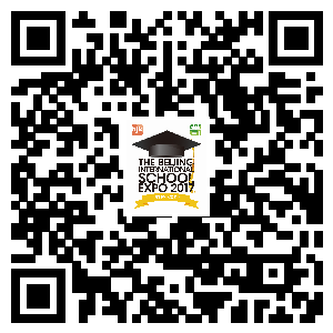 2017 The Beijing International School Expo 1 2017 Beijing International School Expo